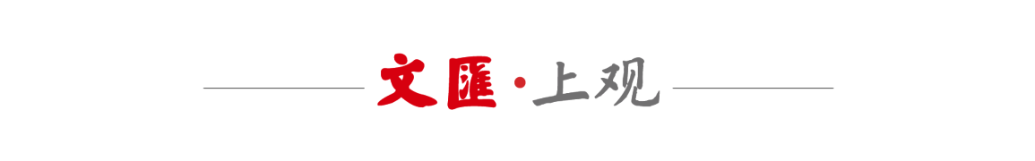爱游戏登录入口-文班亚马剃光头明志：我早有此意